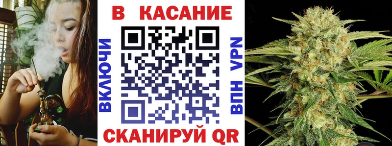Купить наркотик Ивдель A PVP Меф ГАШ