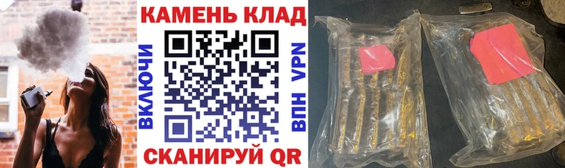 наркотики  MEGA tor  ГАШ Ice-O-Lator  Ивдель 