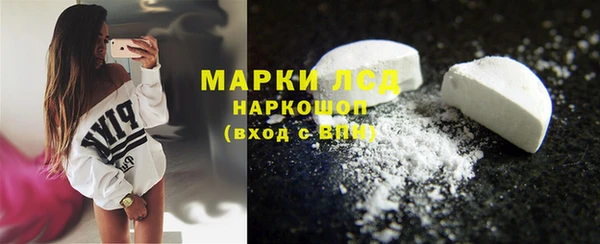 меф Пересвет