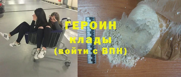 Альфа ПВП Переславль-Залесский