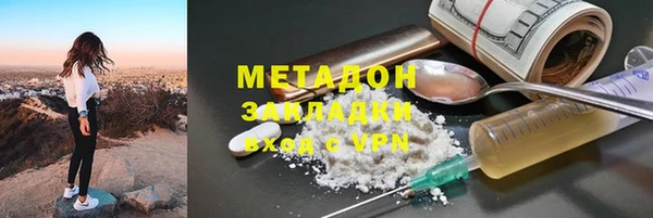 меф Пестово