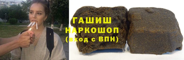 Альфа ПВП Переславль-Залесский