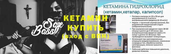 Альфа ПВП Переславль-Залесский