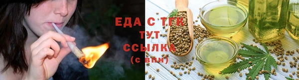 Альфа ПВП Переславль-Залесский