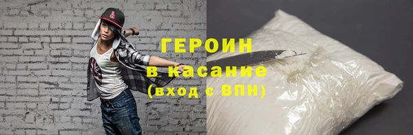 меф Пересвет