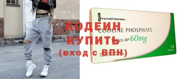 Альфа ПВП Переславль-Залесский
