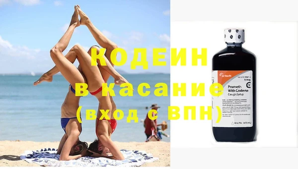 Альфа ПВП Переславль-Залесский