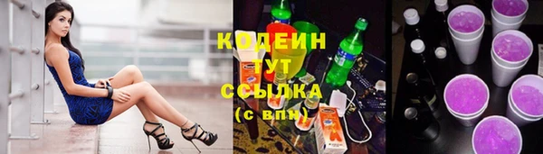 мет Осташков