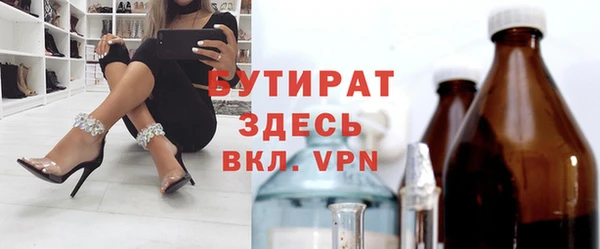 меф Пестово