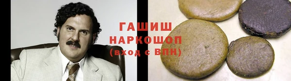 меф Пересвет