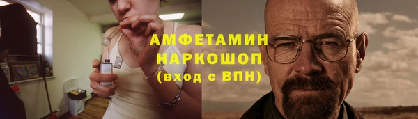 меф Пестово