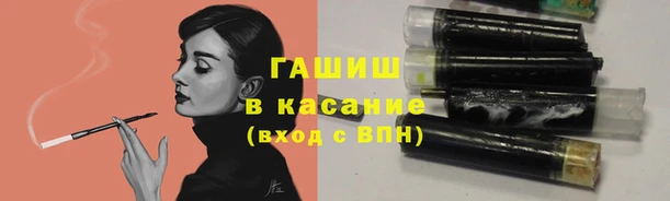 Альфа ПВП Переславль-Залесский