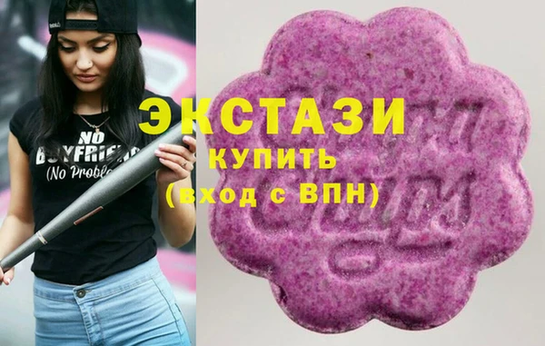 Альфа ПВП Переславль-Залесский