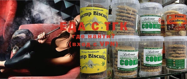 кокаин Гатчина