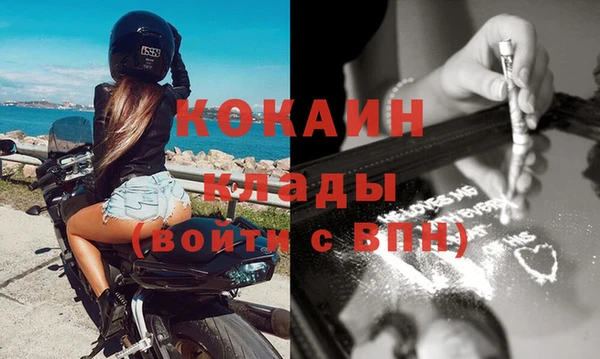Альфа ПВП Переславль-Залесский