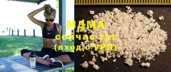 меф Пересвет