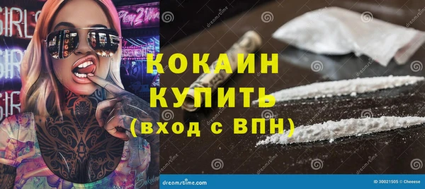 Альфа ПВП Переславль-Залесский