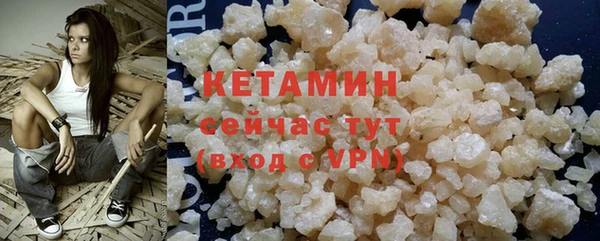 меф Пестово