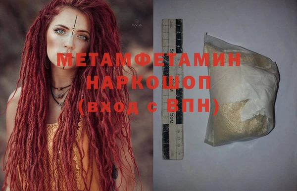 меф Пестово