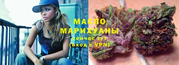 меф Пестово