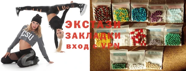 меф Пересвет