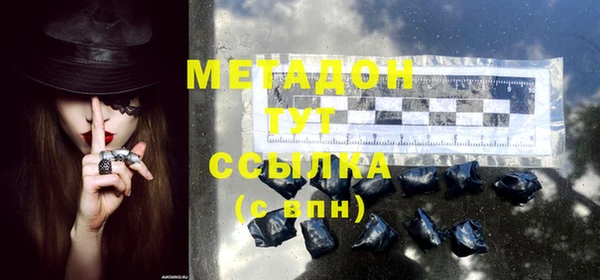 меф Пестово