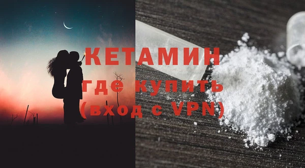 меф Пересвет
