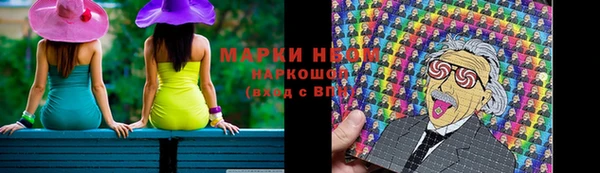меф Пересвет
